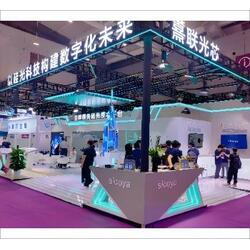 SCE消費(fèi)電子展覽會(huì)